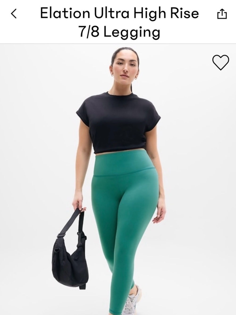 Athleta green Elation Ultra High-Rise 7/8 Leggings